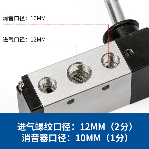 Chint pneumatic switch manual valve 4h210-08 air valve hand turn valve manual reversing valve hand plate valve 3H310-10 3H210-08+8mm connector