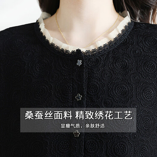 OLJ High-End-Marken-Seiden-T-Shirt für Damen 2025 Sommer neuer Stil Design Temperament modisches besticktes Maulbeerseiden-Top schwarz L empfohlen 120Jin Jin entspricht innerhalb von 0,5 kg