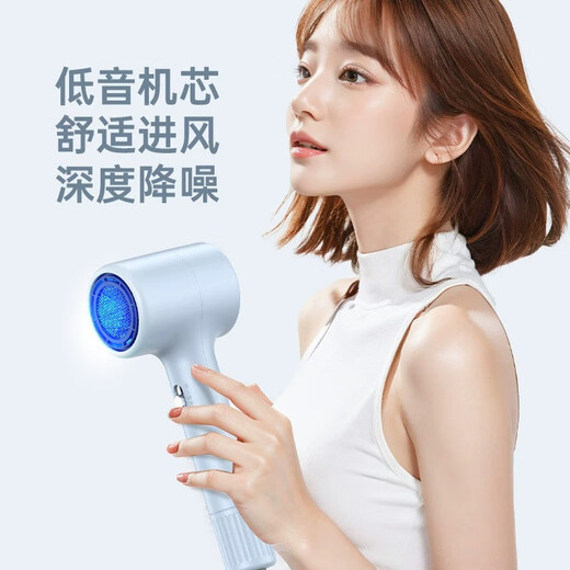 High-speed bladeless hair dryer for home use, silent negative ions, high power, no harm to hair, wind tube, hair salon use LHD1, blue light hair care, light blue - air nozzle