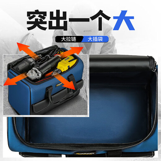 Vinoa Hardware Tool Bag Wear-resistant and Thickened Portable New Electrician's Tool Bag Large Capacity Vehicle Maintenance Special 19-inch Large Capacity Square Bag