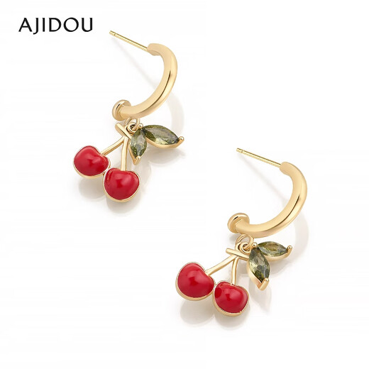 AJIDOU Ajidou Earrings Birthday Gift Sweet Cherry Pendant Earrings Versatile Gift for Girlfriends and Best Friends Gold + Red