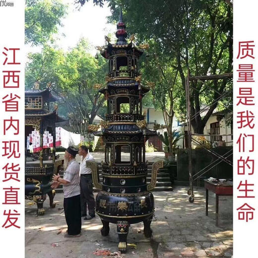 Temple incense burner round outdoor outdoor paper burning Taoist temple cast iron ancestral hall large customized pagoda sutra furnace multi-layer treasure