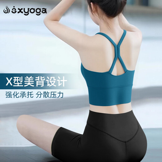 Double show 2025 super popular yoga wear for women, high-end suit, beautiful Pilates training top, new fitness sports vest, burgundy top M 105-115