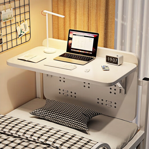 Ke Xiangtu Computer Desk Dormitory Bed Desk Dormitory Folding Table Bunk Desk Side Student Hanging Fixed Small Table Warm White 30cm Upgraded Thickening Folding Model