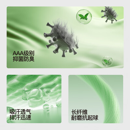 LEIN crack socks men's socks summer thin breathable embroidered sweat-absorbent and breathable new trendy sports low-cut socks 1 pair per color one size fits all (37-45)