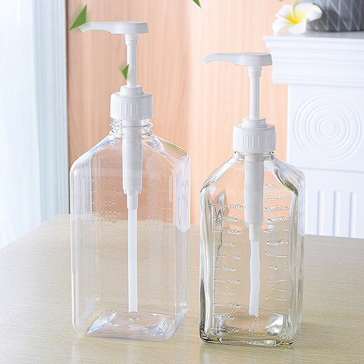 Venus squeeze bottle sugar pressure bottle press type fructose dispenser quantitative bottle cleaning and disinfection hand pressure bottle 1600cc + 10cc pressure head
