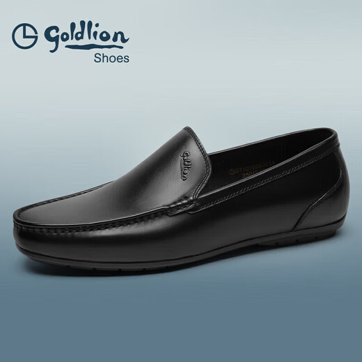 Goldlion men's slip-on shoes, comfortable loafers, business casual leather shoes 57101035001A-black-size 41