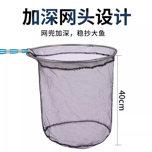 Stainless steel copy net complete set thickened telescopic rod net pocket fish net set anti-hanging fishing net fish folding net fishing gear Reinforced yellow rod + 40 hollow circle + 4mm nano net three-section telescopic 1.8 meters