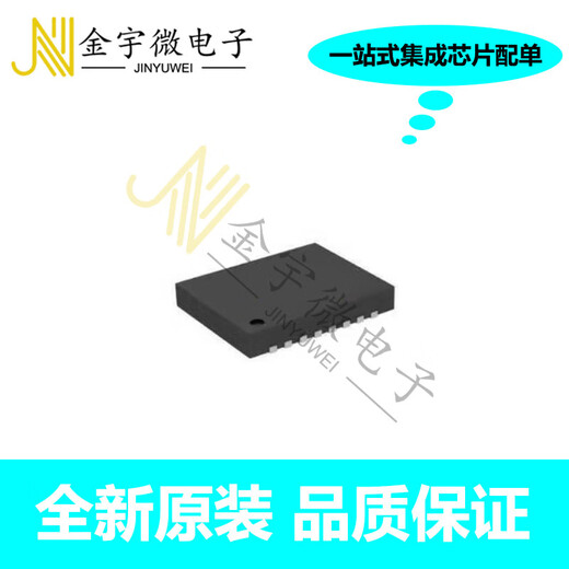 LT4356CE-1LT4356IE-1 silk screen 43561 package FN-12 surge suppressor LT4356CE-1