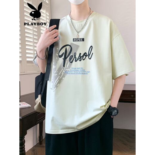 花花公子（PLAYBOY）青少年夏季新款短袖t恤男孩学生宽松帅气冰丝半袖上衣服大童男装 693米色 M 80-95斤