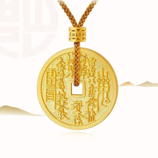 KZD999 Bengal red gold inherited ancient method mountain ghost spend money pendant handmade gold-plated Bagua thunder array mountain ghost spend money pendant + gold beads black old Fengxiang quality