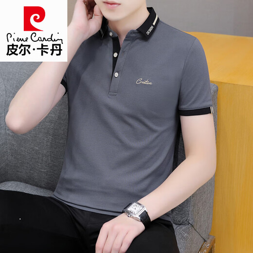 
Pierre cardin summer 2025 short-sleeved T-shirt with collars for men's trendy youth ice silk lapel half-sleeved polo shirt business simple black QY683 M [-120Jin[Jin equals 0.5 kg]]