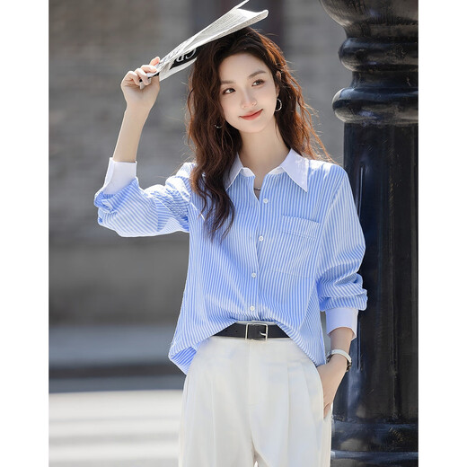 Demana Salt Intelligentsia Spring and Autumn Intelligent Stripe Contrast Color Lapel Long Sleeve Shirt Covering Flesh Shirt Women's Top