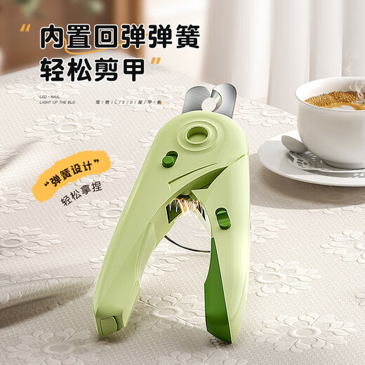 Cat nail scissors, special scissors for cats, dog pet knives and pliers, rabbit and puppy scissors with lights, small dog supplies, white and orange nail scissors - free file