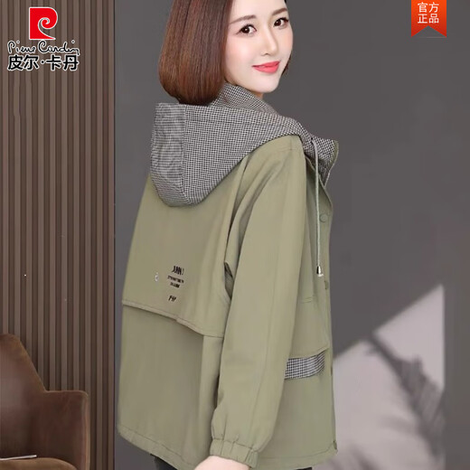 Pierre Cardin Jacket Women's Spring and Autumn Mom 2025 New Casual Large Size Top Fat mm Feeling Short Women's Windbreaker Army Green L Recommendation 100-115Jin Jin equals 0.5 kg