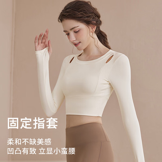 Xue Qianman yoga clothes for women, autumn and winter sports tops with chest pads, tight-fitting slimming long-sleeved running Pilates training fitness clothes