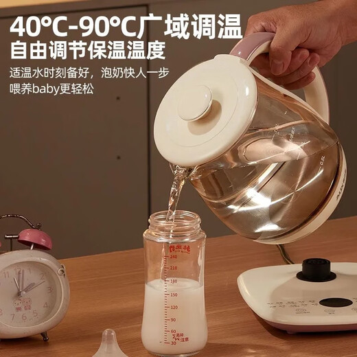 AUX Health Kettle Fully Automatic 1.5L Home Tea Kettle 24h Appointment Kettle Office Multifunctional 48 Hours Intelligent Constant Temperature Flower Tea Kettle Tea Maker 316 Chassis + Filter