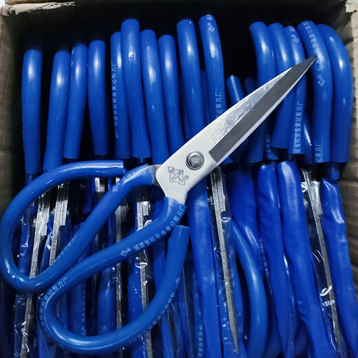 Genuine Yuanji scissors, large scissors, tailor's scissors, factory-specific, large number of household Yuanji scissors, ten pairs