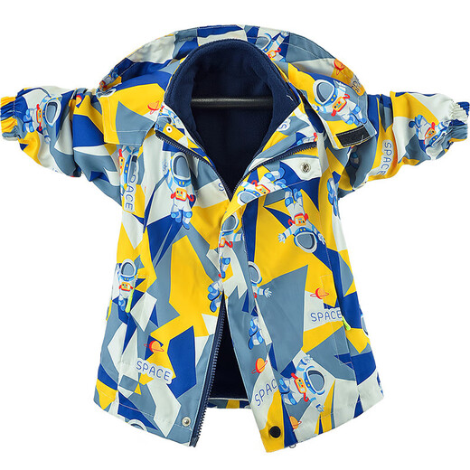 Duomi Fairy Tale Boys' Windbreaker Children's Spring and Autumn New Winter Jacket Three-in-One Removable Windproof Jacket for Big Children Yellow 120