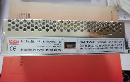 Customized Shanghai Mingwei switching power supply S-150-12 S-150-24 S-200LRS-150-24-12 S-1 S-200-12V