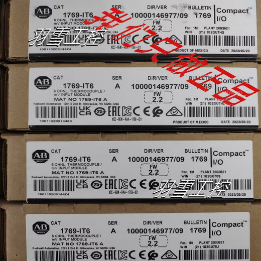 AB Rockwell PLC module 1769/L33ER/IR6/PB4/IF16C/OW16/OB16/L35E 1769-IQ32