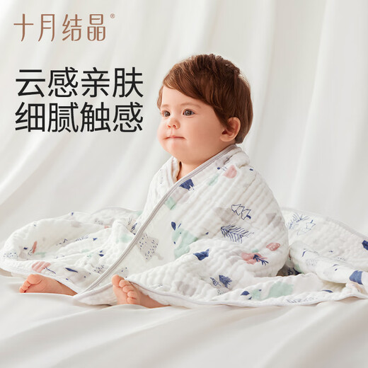 October Crystal Baby Bath Towel Pure Cotton Gauze Newborn Super Soft Absorbent Baby Children's Large Towel Square 6-layer Soft Hemming Ocean Elf (110*110cm)