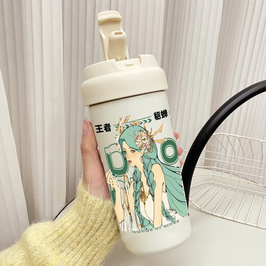 
Luxu Juju Diaochan peripheral water cup double-form Muxia linkage series outdoor sports portable high-value double-drinking couple cup VB3527 flower single thermos cup---cordless 530ml