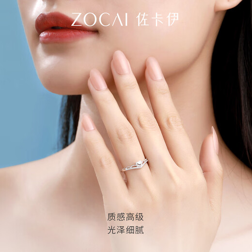 Zokai Platinum Ring PT950 Crown Love Open Ring Sweet Birthday Gift W08536