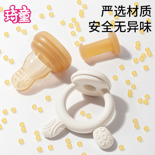 Qitong RARE BABY baby chewing and eating fruit artifact baby fruit and vegetable chewing bag chewing and playing fruit food supplement silicone teether L 0-18 months, full silicone push style 1 pack