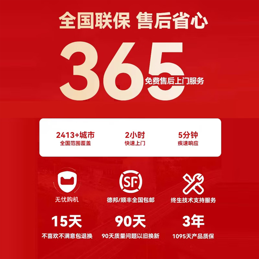 Benyu Win7 64-bit system ultimate version supports Windows7 desktop computer host w7 high-end 9th generation i5/i7/i9 9th generation CPU processor with built-in optical drive package three (I5 3470 512G 2G independent display W7) single host