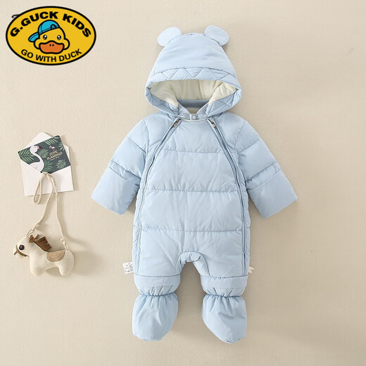G.duck baby winter clothes, down jacket suit, male and female baby foot-wrapped outdoor onesie, autumn and winter warm wuhu blue 100cm