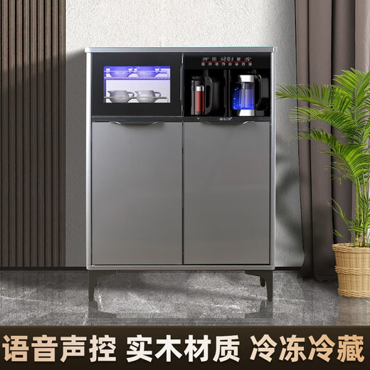 Lomat's new home intelligent voice control solid wood tea bar machine integrated living room water dispenser tea and wine cabinet refrigerator refrigeration and sterilization cabinet sideboard 616 ribbon storage cabinet hot and cold type warm