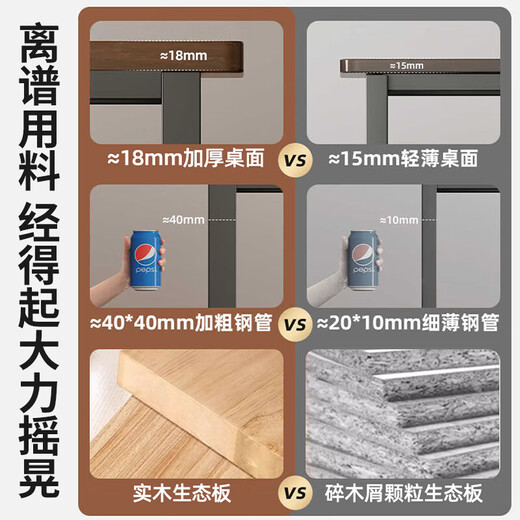 Quanpinwu solid wood computer desk home desktop e-sports game table learning office writing desk long table bedroom 140CM