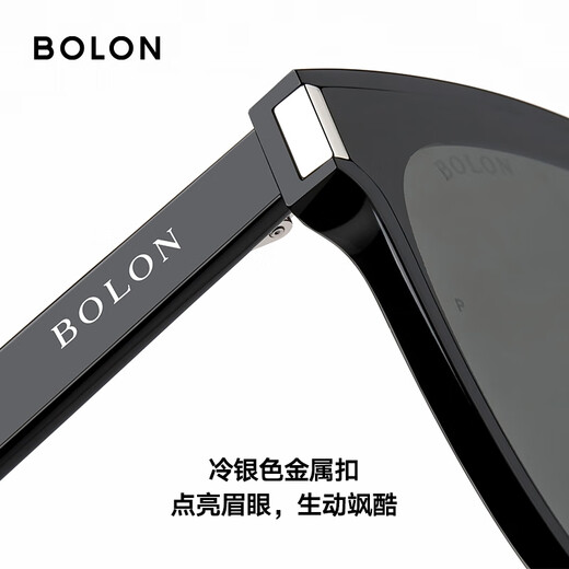 BOLON Tyrannosaurus Glasses Trendy Cool Black Super Sunglasses Versatile Square Frame Sunglasses Men's and Women's Sun Shade Driving Mirrors BL3111 A13-Gray on top, pink on bottom, progressive non-polarized