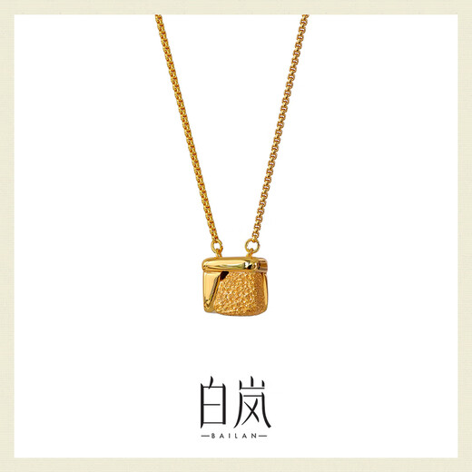 Bai Lan Fangcuo Necklace 925 Silver Clavicle Chain Female Niche Design Light Luxury Fashion High-end Jewelry Birthday Gift for Wife Fangcuo Necklace (Gold)