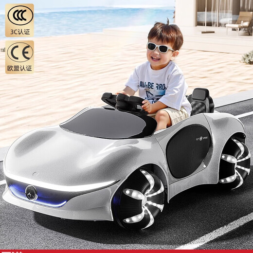 2025 new children's electric car four-wheeled children's electric car sports car remote control car baby toy car can sit on people, painted silver four-wheel drive 12V14 + leather seat + flash wheel remote control + slow start