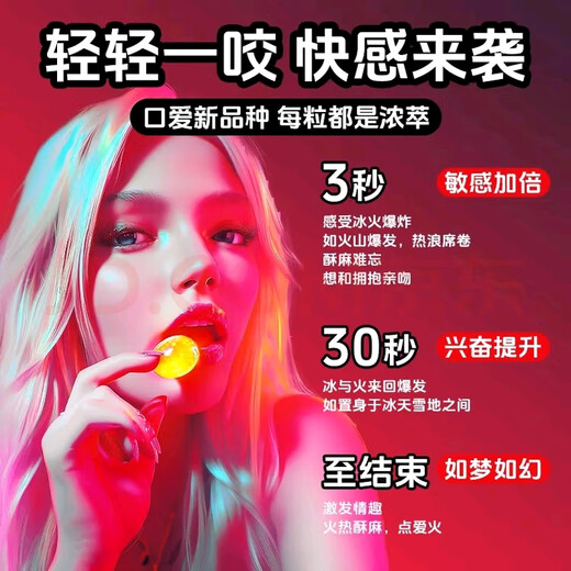 Nurse Men's Sexy Underwear Couple Stimulation Dating Underwear Thong Secretary Suspender Stockings Covering Buttocks Strawberry + Sweet Orange Suspender