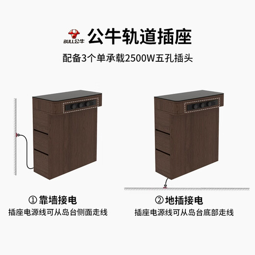 Only the beautiful island counter single cabinet multi-functional small household slate island counter narrow island dining table integrated dining table single cabinet customization Osmanthus 1 French oak + black rock deep 300/400