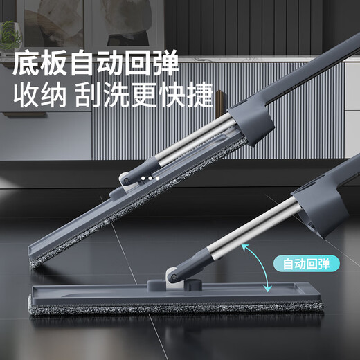 百家好世平板拖把38cm2布家用懒人墩布拖干湿两用自动回弹 源头直发 包邮