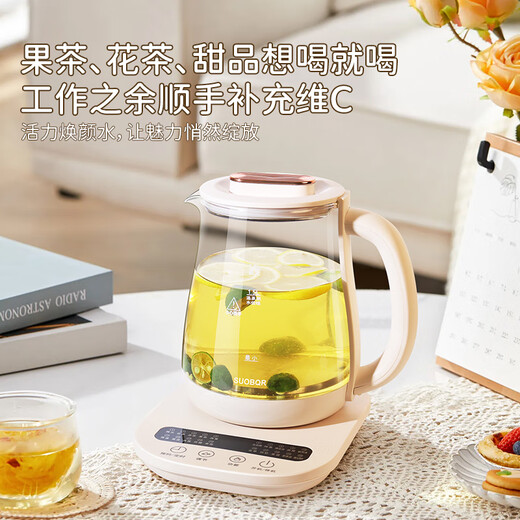 SUOBQR Genuine Health Pot 316L Stainless Steel 1.8L Tea Boiler Flower Teapot Constant Temperature Kettle Kettle Electric Kettle Office Insulation Teapot Home Health Pot Genuine 316 Material 20 Big Menu 24H Intelligent Insulation 1.8L