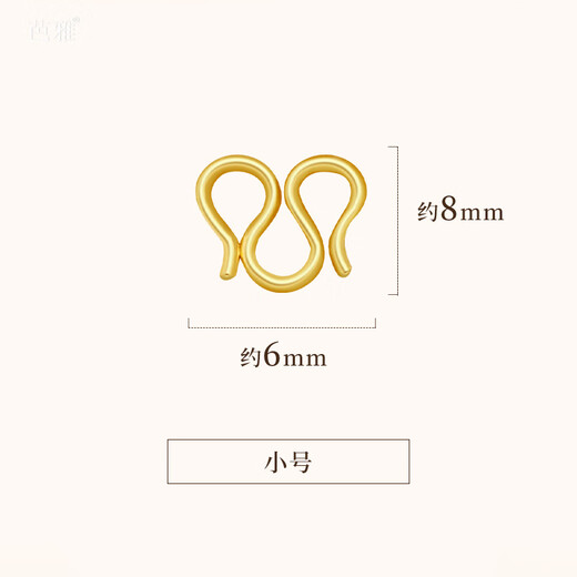 Fat Donglai same style k gold necklace M buckle button connector 18k connecting buckle gold buckle head gold m buckle gold bracelet DI M buckle small size 10 8mm long-lasting color retention