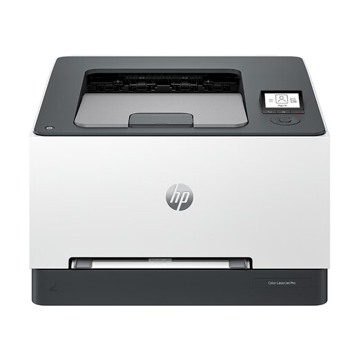 HP 3288dw color laser printer can be connected to mobile phone wireless WiFi network A4 paper fully automatic double-sided office business commercial home small business company dedicated office 3288dw (only printing function, does not support copying and scanning)