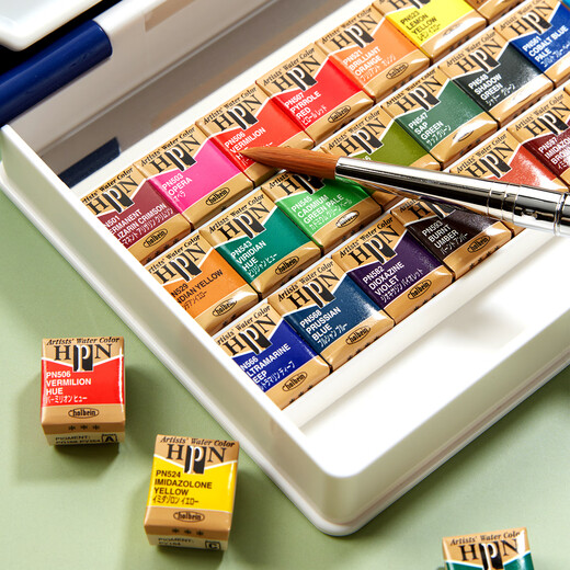 荷尔拜因 水彩套装固体水彩艺术家hb固体水彩颜料套装进口holbein 48色木盒(PN699) 单