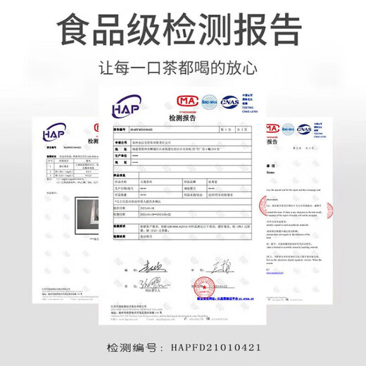 Fumei Ancient House high-end sky blue jade porcelain Kung Fu tea set light luxury tea bowl high-end reception office complete gift box set Sapphire-jade porcelain tea set 10 pieces