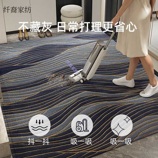 佩媞门口地垫进门高端大气免洗擦竖版地垫入户门垫2024新款高端门口 金典-15270 80cm*160cm【升级9代耐脏法尔曼