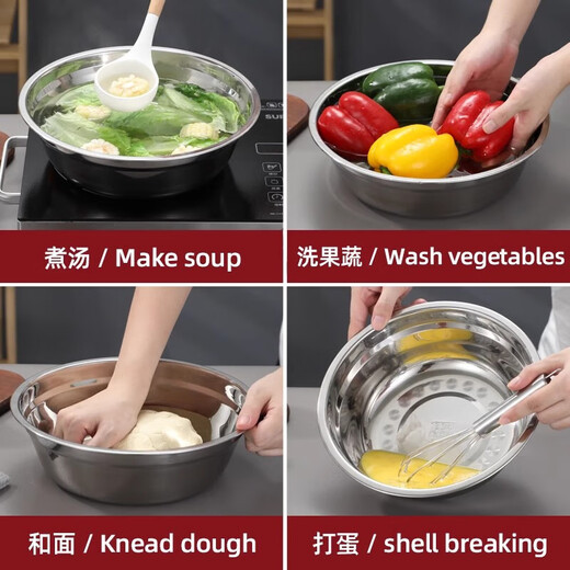 Pure 304 stainless steel soup basin for home school canteen restaurant soup rice bowl round small basin vegetable basin egg beating basin 16CM 1 piece