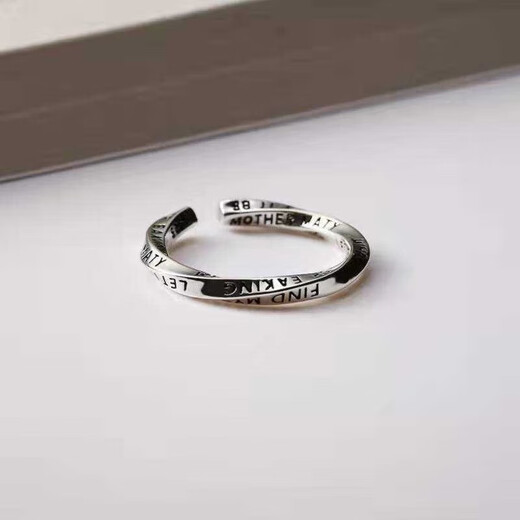 Geometric Moebius ring for women retro fashion personalized letter open ring ins index finger ring trendy M717 letter Mobius ring