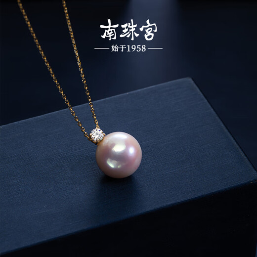 Nanzhu Palace 925 silver freshwater pearl pendant Princess Diana style single round female 925 silver freshwater pearl pendant 10-11mm