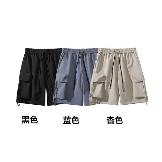 Mai Chaoshang Summer American Working Apparel New Shorts Men's Large Pockets Versatile Casual Outdoor Wearing Five-Part Tight Pants Straight-Line Slimming Mid-Pants Khaki 9901 S Recommended 80-90Jin [Jin equals 0.5 kg]
