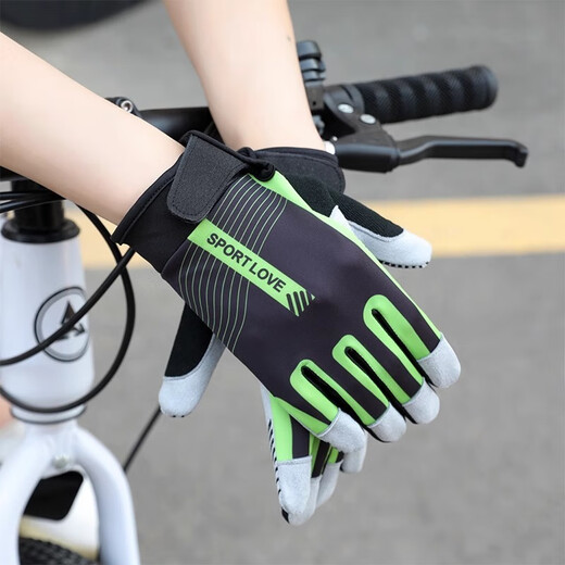 Vinoa Frisbee gloves for men and women extreme outdoor sports non-slip breathable wear-resistant competition team training equipment black green men's one size fits all